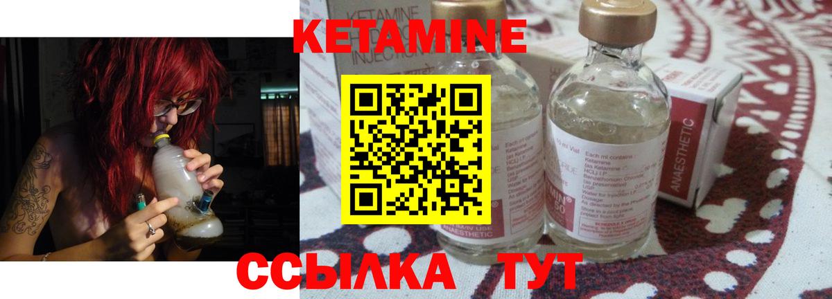 Мефедрон Мелеуз