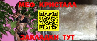 спайс Гусев