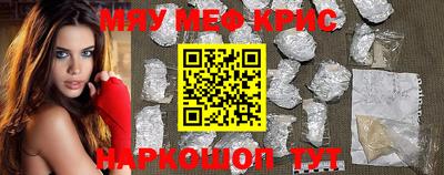 бутик Дубна