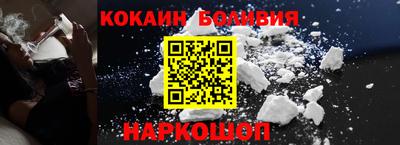 меф VHQ Гусь-Хрустальный