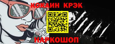 первитин Донской