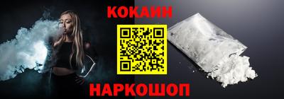 первитин Донской