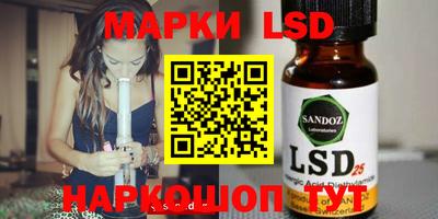 первитин Донской