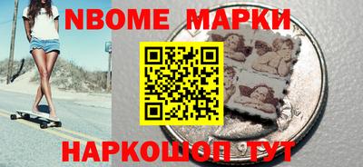 спайс Гусев