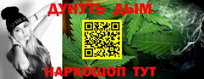 первитин Донской