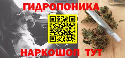 меф VHQ Гусь-Хрустальный