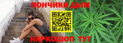 первитин Донской