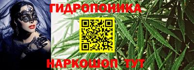 меф VHQ Гусь-Хрустальный