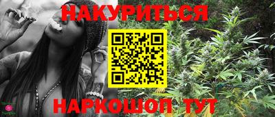 бутик Дубна