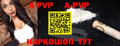 первитин Донской
