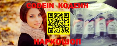 меф VHQ Гусь-Хрустальный