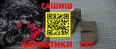 спайс Гусев