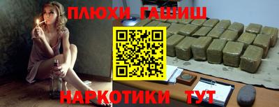 спайс Гусев
