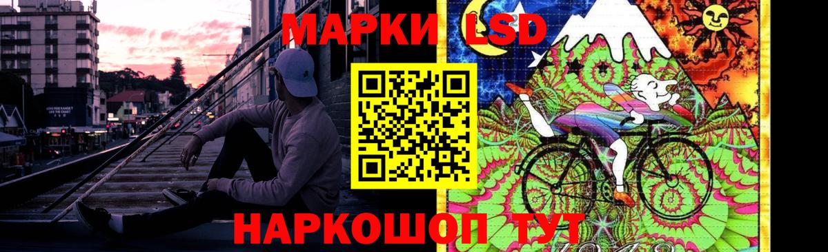 Мелеуз  Лсд 25 экстази кислота  Вход с VPN  Лсд 25 экстази ecstasy 